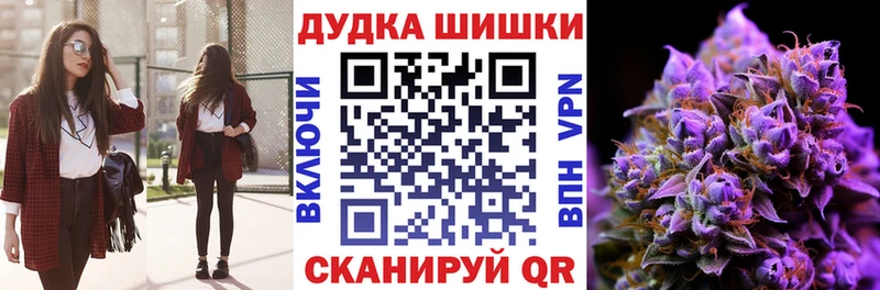 Что такое Артём Марихуана  Alpha-PVP  Галлюциногенные грибы  Кокаин  Меф 