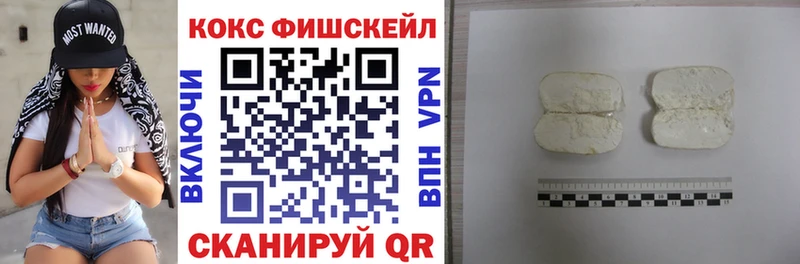 купить наркотик  Артём  КОКАИН Columbia 