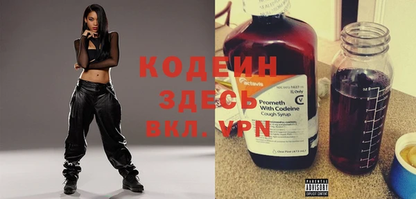 дурь Снежинск