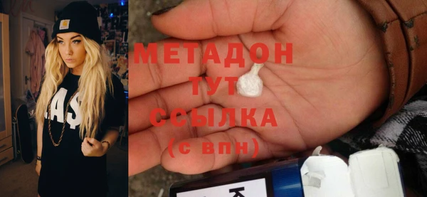 не бодяженный Вязьма