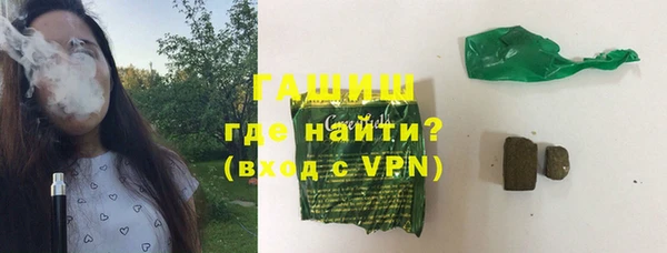 дурь Снежинск