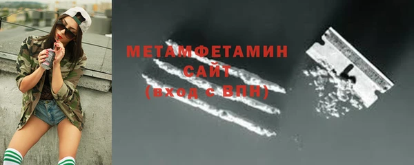 дурь Снежинск