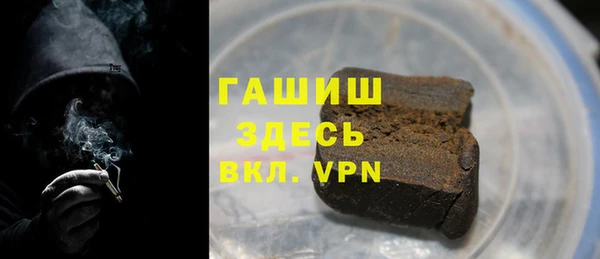 не бодяженный Вязьма