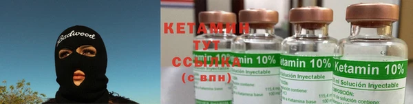 дурь Снежинск