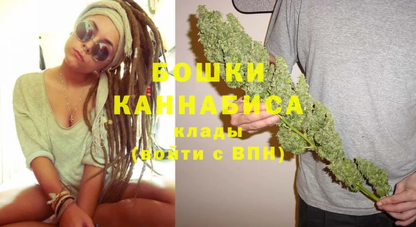 не бодяженный Вязьма