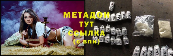 дурь Снежинск