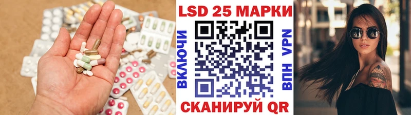 ЛСД экстази ecstasy  наркотики  Артём 